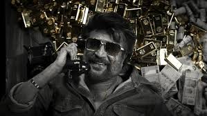Coolie worldwide box office collection day wise