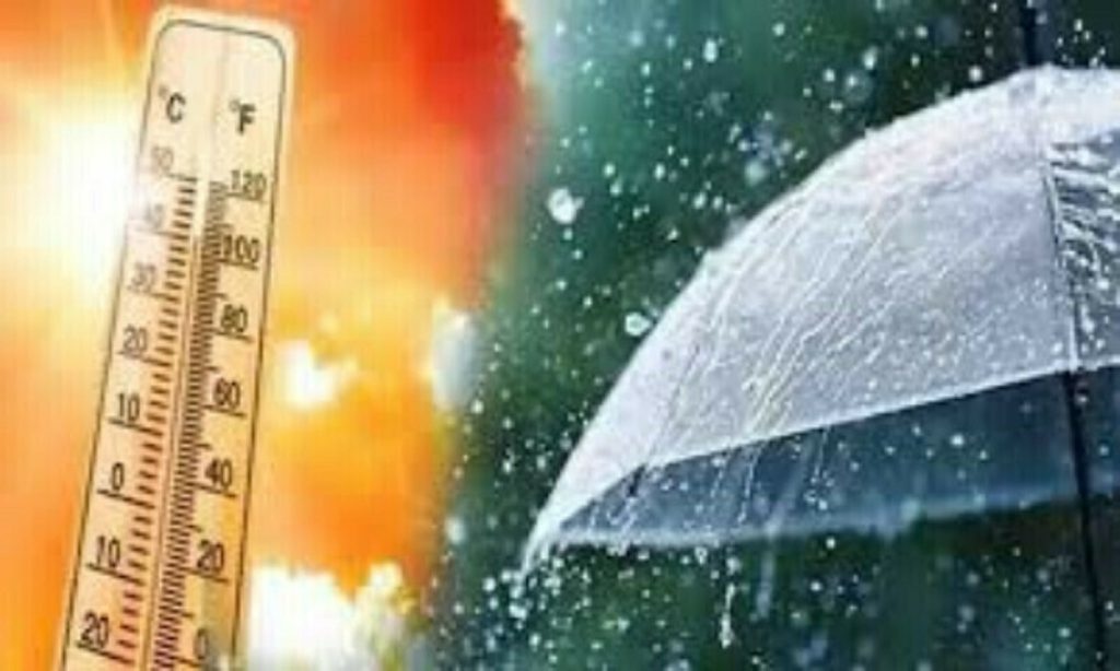 Pakistan Forecast: Hot & Dry Conditions With Localized Thunderstorm Alerts