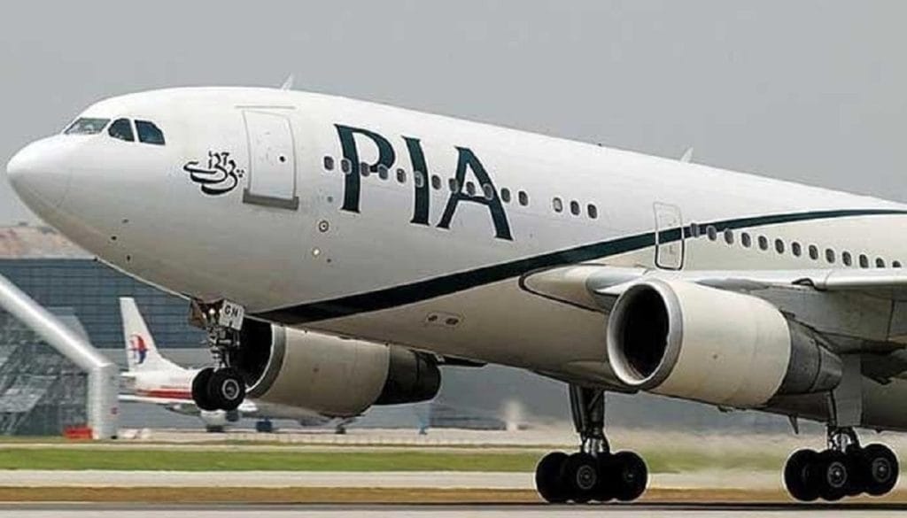 PIA Resumes UK Flights After 5-Year Hiatus Amid Safety Reforms PIA Resumes UK Flights After 5-Year Hiatus Amid Safety Reforms