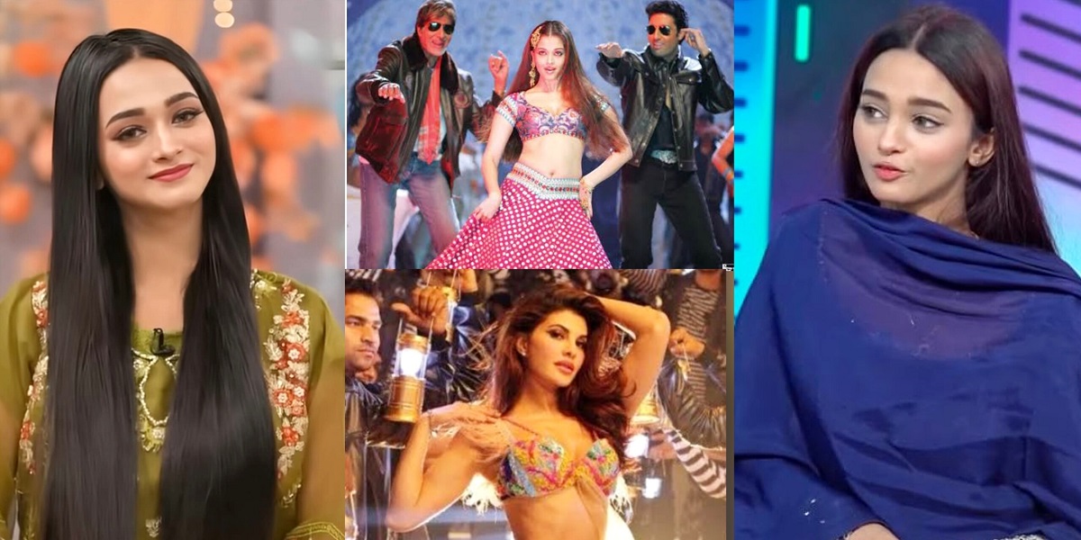 Ayesha Azhar rejecting Bollywood offers after viral fame