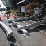 Japan earthquake 6.7 magnitude tsunami advisory update