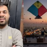 Zain Malik death during Basant roof fall in Lahore