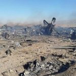 US airman rescue Iran mountains military operation