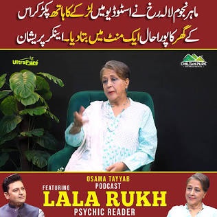 Astrologer Lala Rukh making celebrity predictions. Source: Facebook