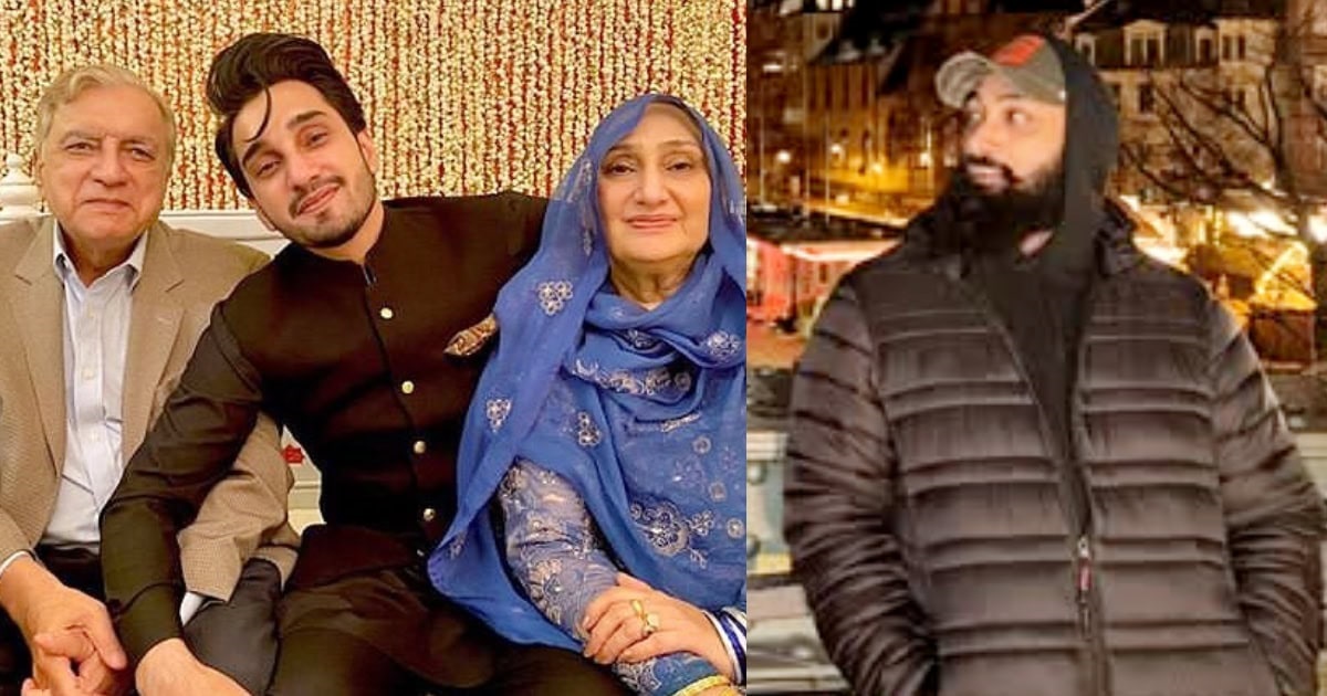Umair Jaswal and his late father Tariq Majeed Jaswal